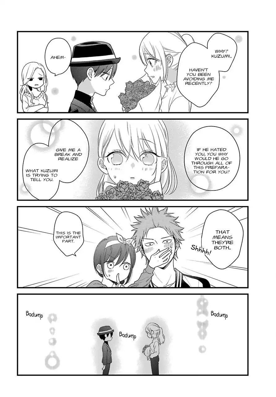 Kuzumi-Kun, Kuuki Yometemasu Ka? Chapter 40 #19