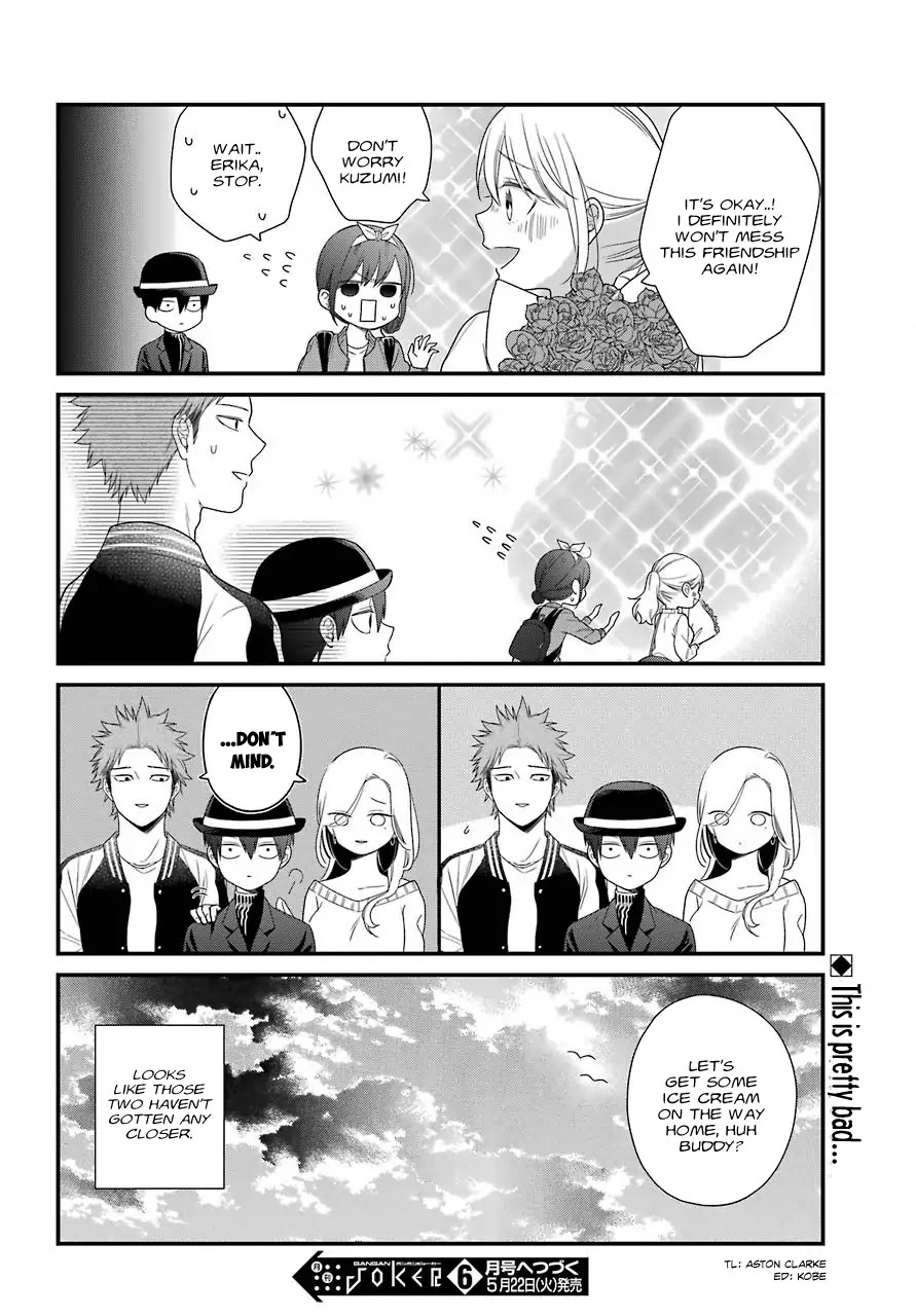 Kuzumi-Kun, Kuuki Yometemasu Ka? Chapter 40 #23