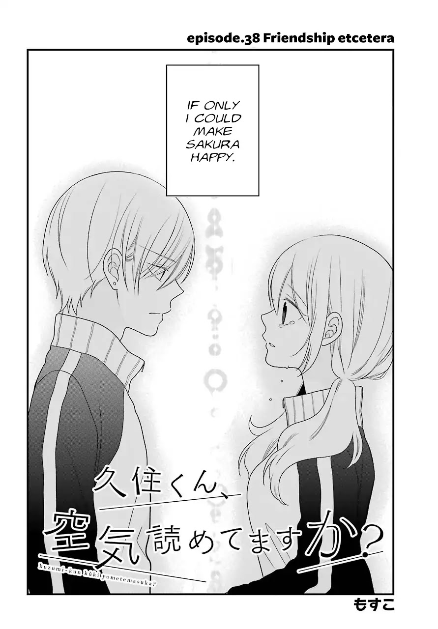 Kuzumi-Kun, Kuuki Yometemasu Ka? Chapter 39 #2