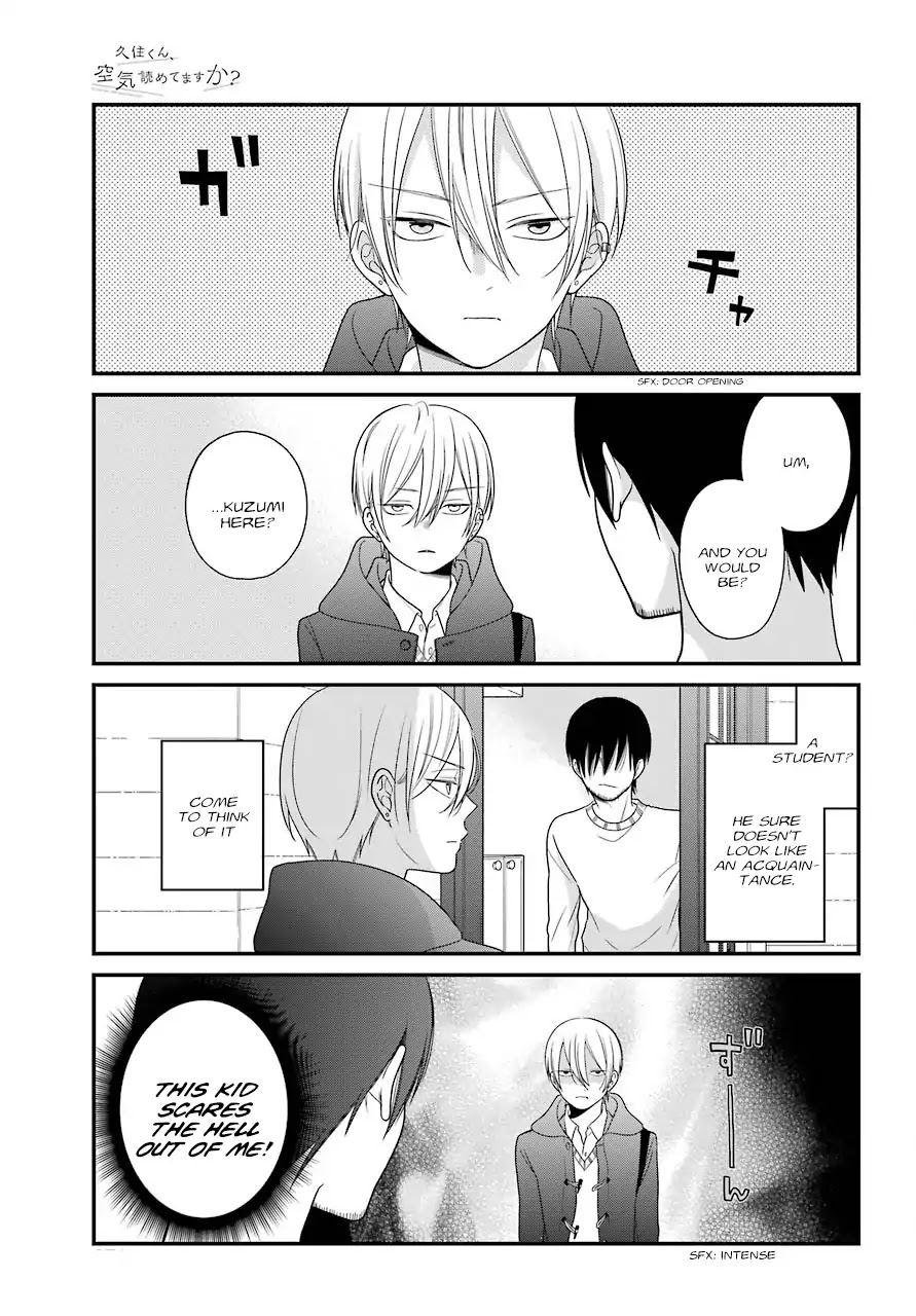 Kuzumi-Kun, Kuuki Yometemasu Ka? Chapter 39 #5