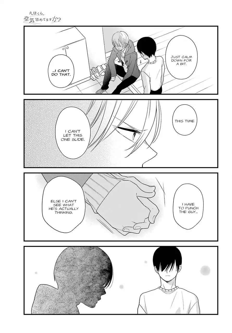 Kuzumi-Kun, Kuuki Yometemasu Ka? Chapter 39 #9