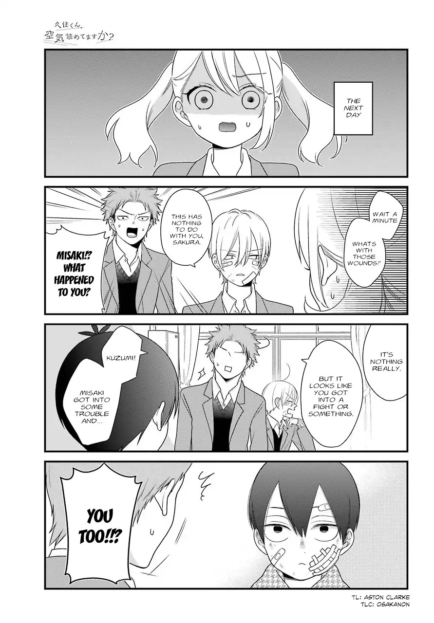 Kuzumi-Kun, Kuuki Yometemasu Ka? Chapter 39 #23