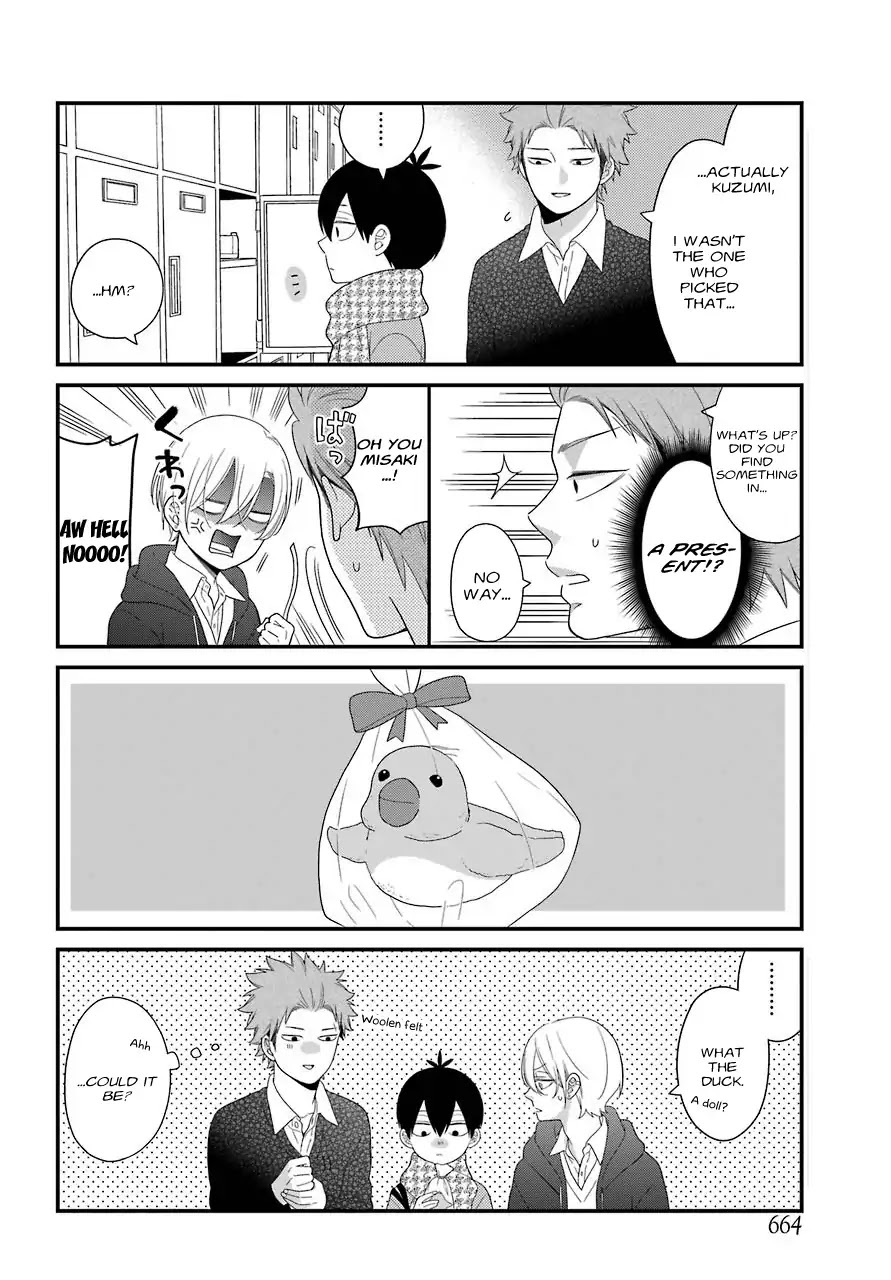 Kuzumi-Kun, Kuuki Yometemasu Ka? Chapter 31 #19