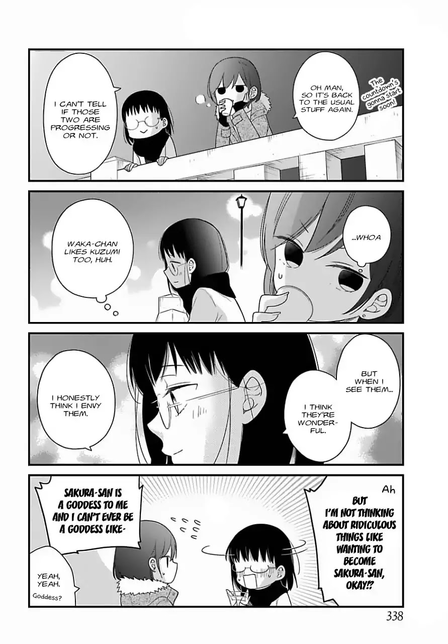 Kuzumi-Kun, Kuuki Yometemasu Ka? Chapter 33 #12