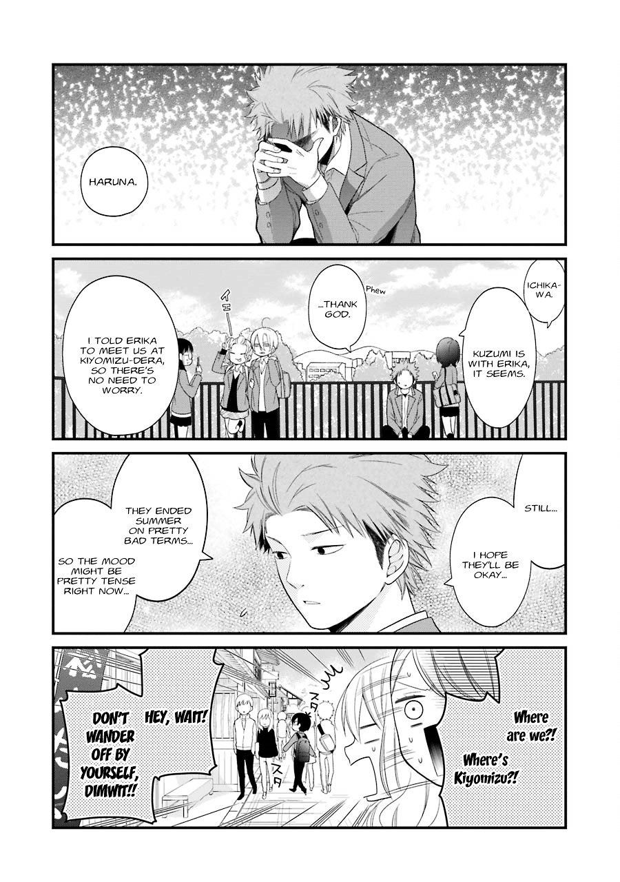 Kuzumi-Kun, Kuuki Yometemasu Ka? Chapter 29 #8