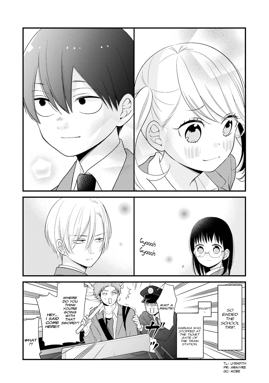 Kuzumi-Kun, Kuuki Yometemasu Ka? Chapter 29 #22