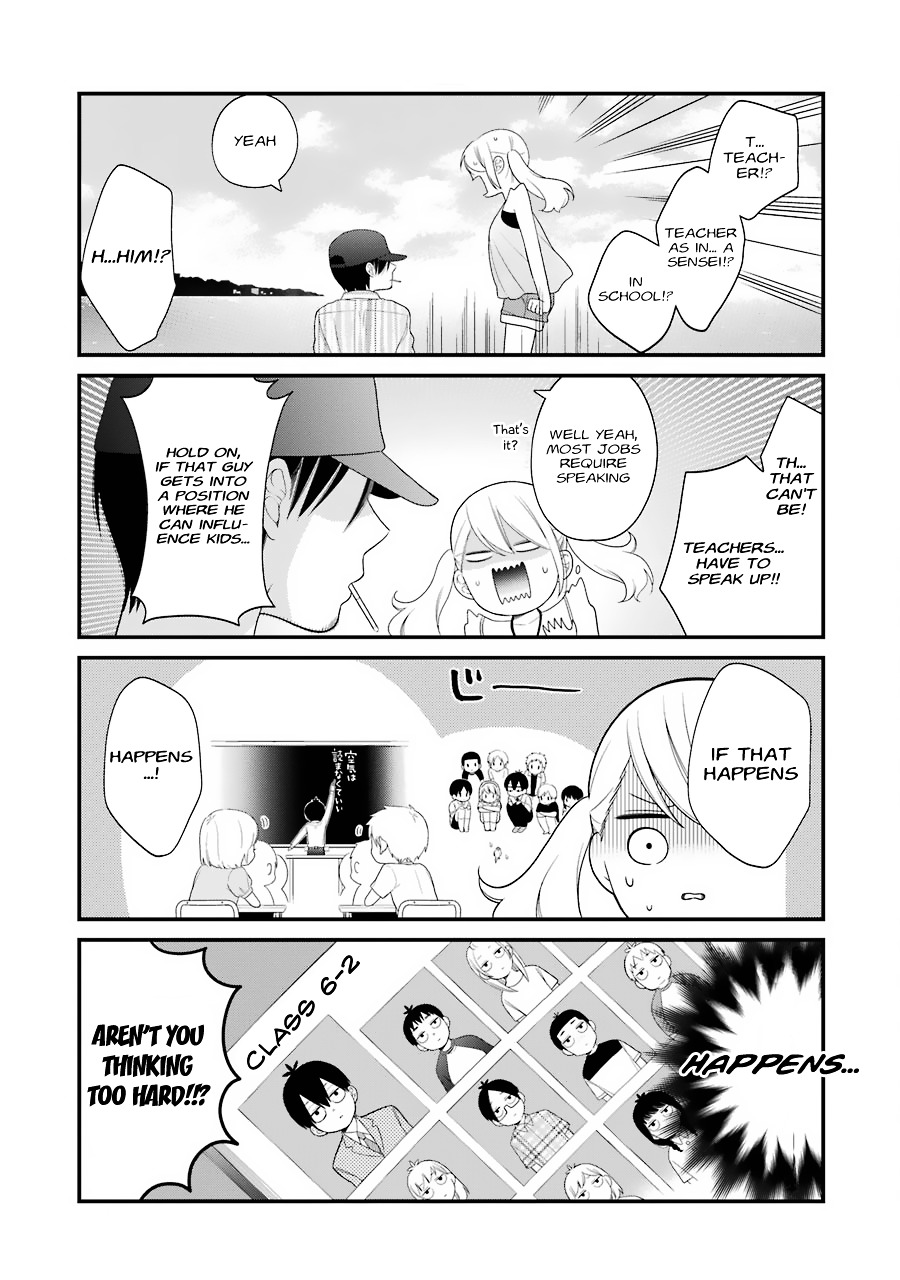 Kuzumi-Kun, Kuuki Yometemasu Ka? Chapter 26 #19