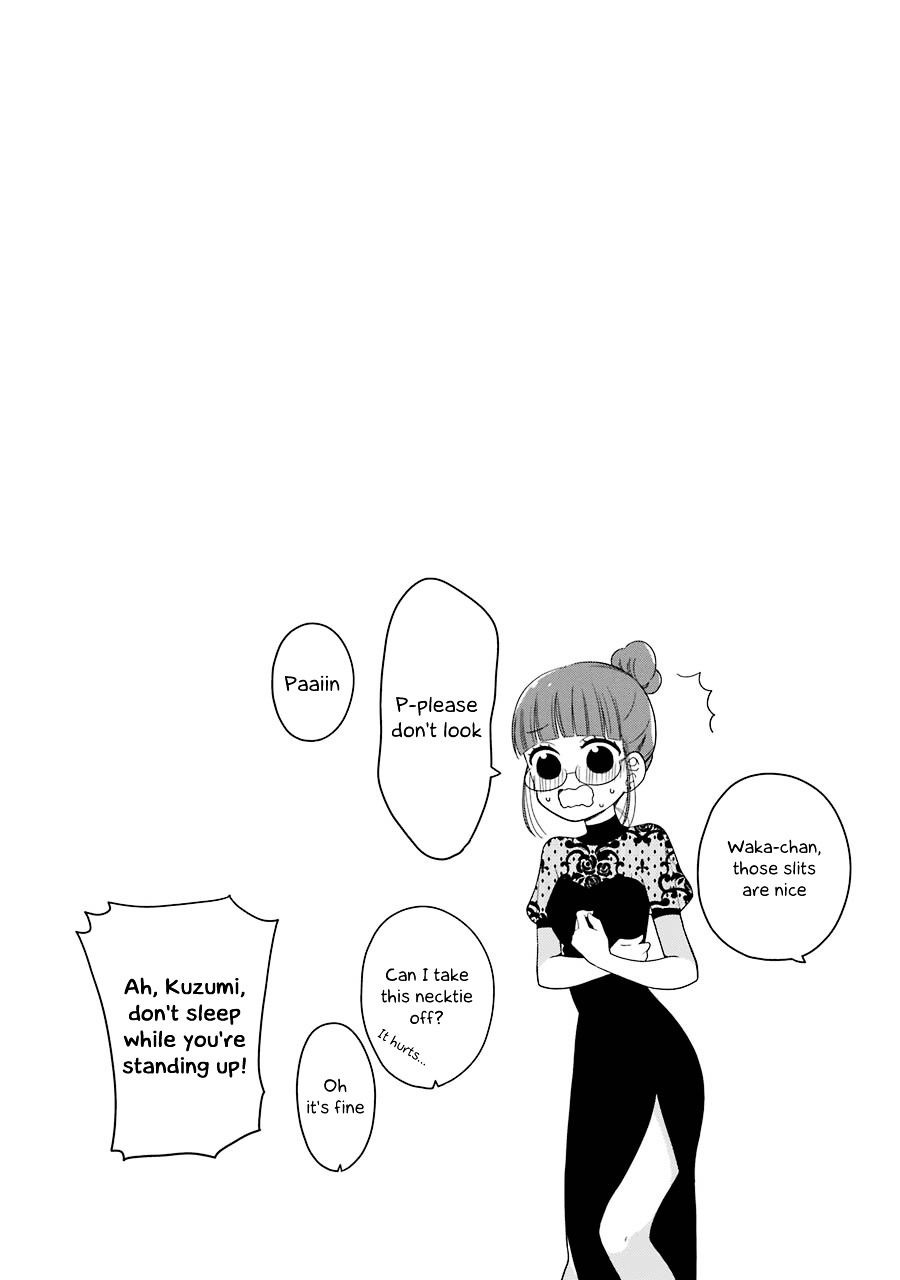 Kuzumi-Kun, Kuuki Yometemasu Ka? Chapter 27 #4