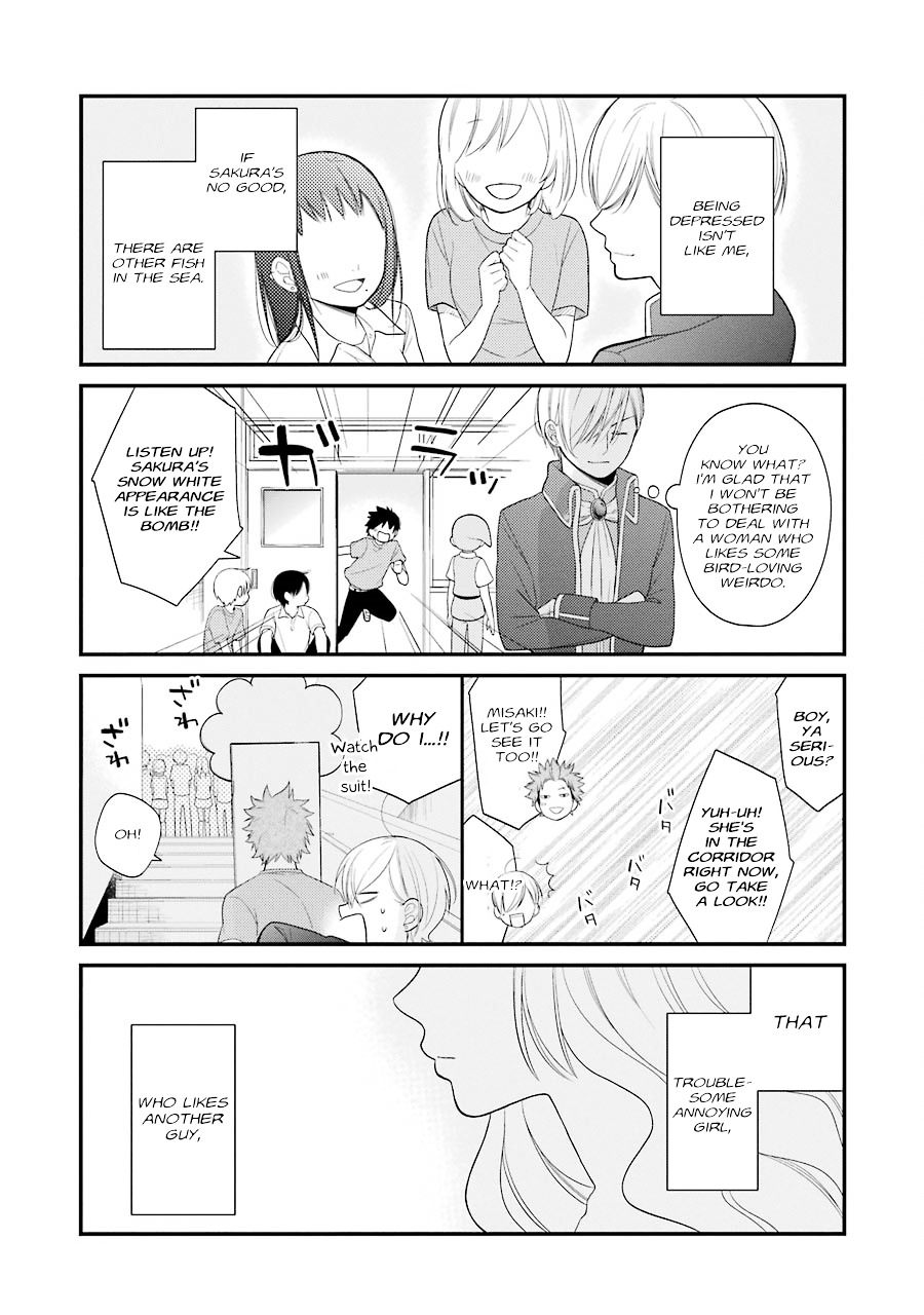 Kuzumi-Kun, Kuuki Yometemasu Ka? Chapter 21 #19