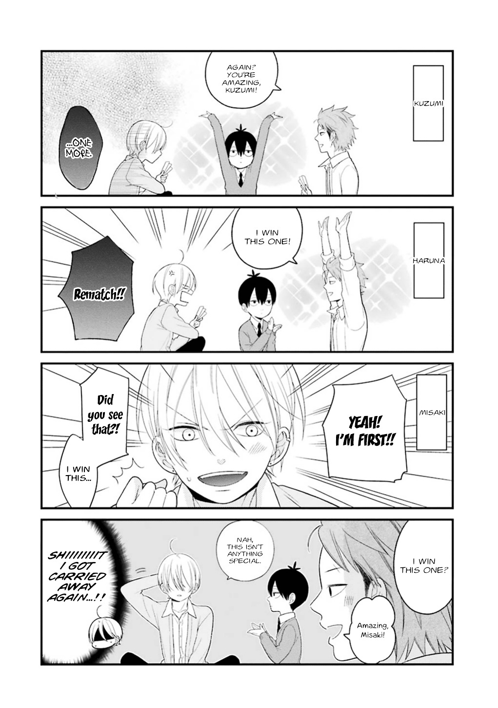 Kuzumi-Kun, Kuuki Yometemasu Ka? Chapter 17.2 #12