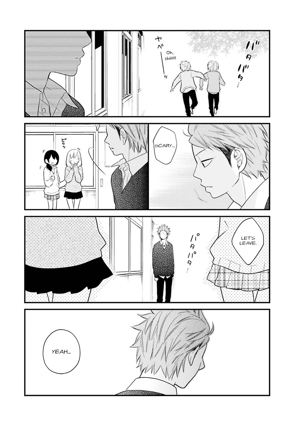 Kuzumi-Kun, Kuuki Yometemasu Ka? Chapter 9 #14