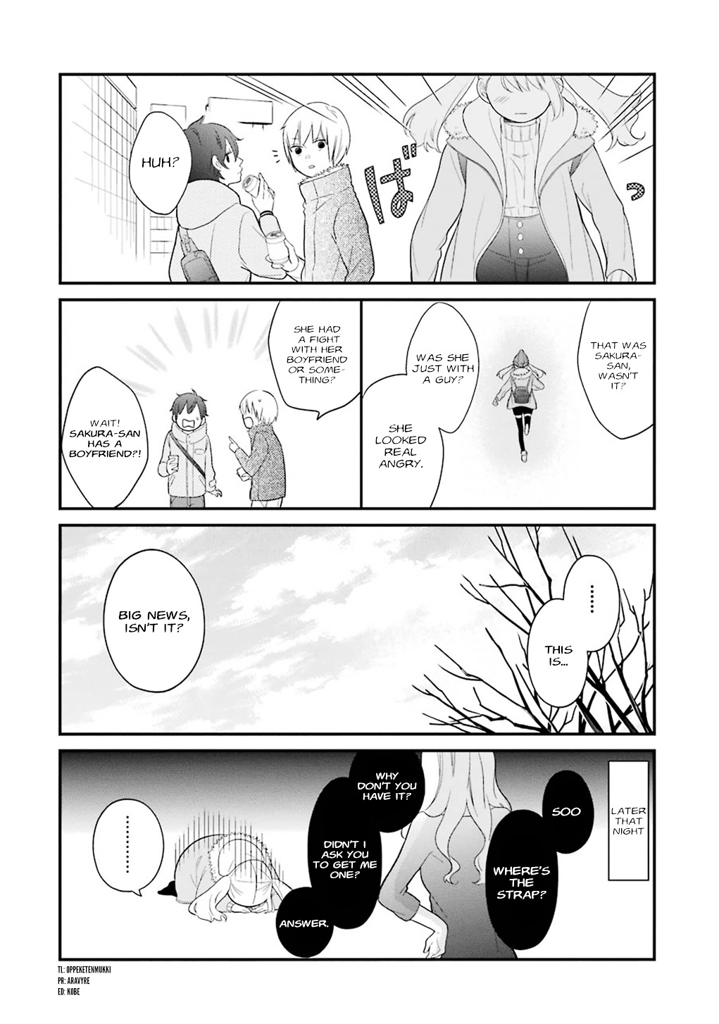 Kuzumi-Kun, Kuuki Yometemasu Ka? Chapter 10 #22