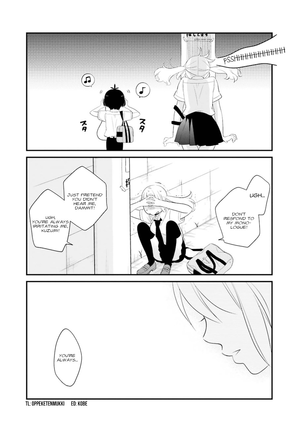 Kuzumi-Kun, Kuuki Yometemasu Ka? Chapter 4 #17