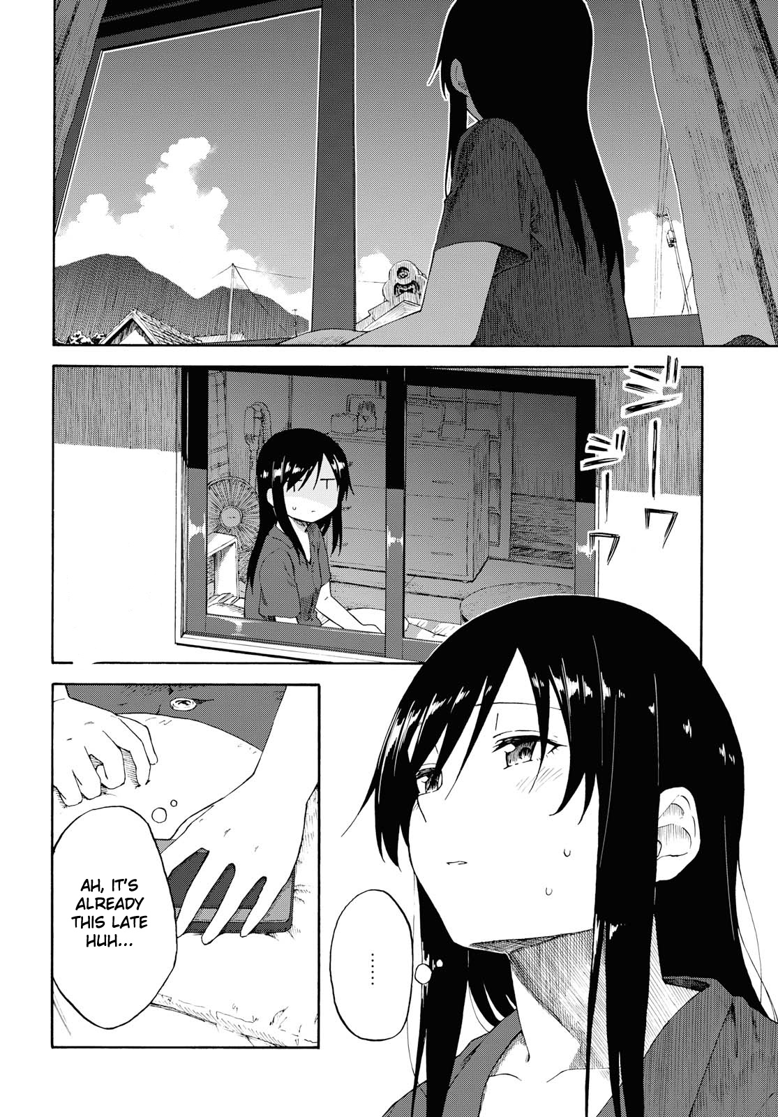 Tsurezure Biyori Chapter 18 #2