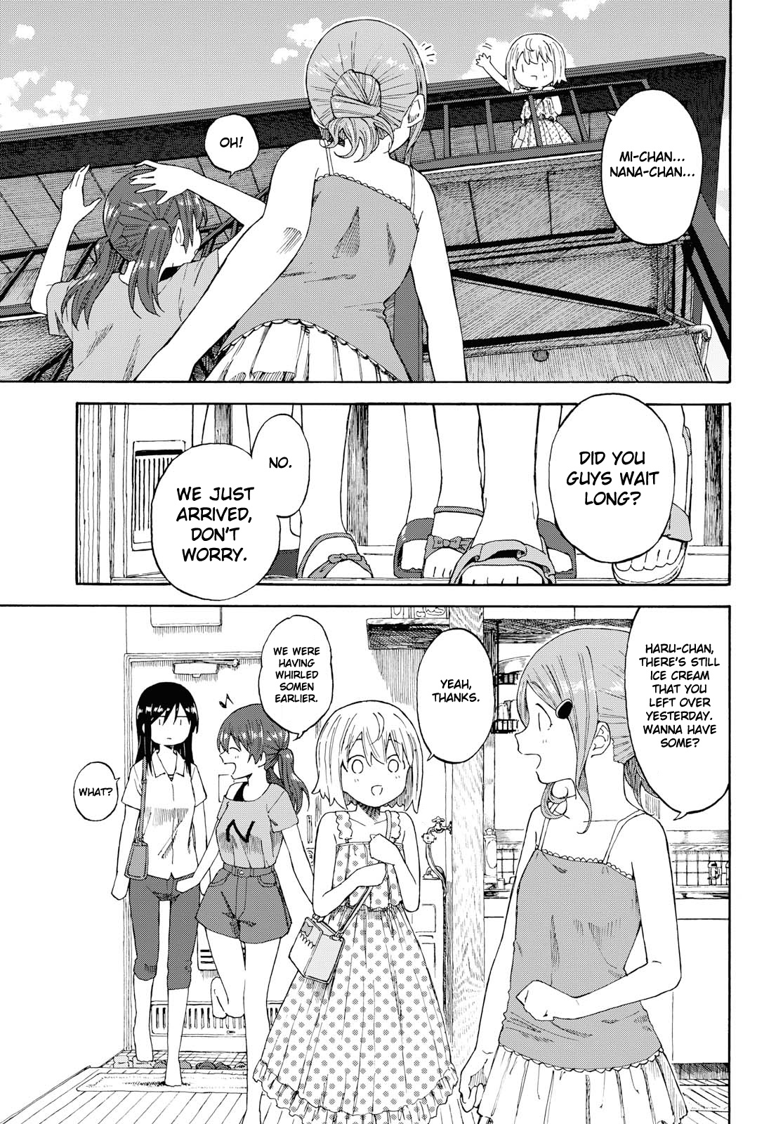 Tsurezure Biyori Chapter 18 #9