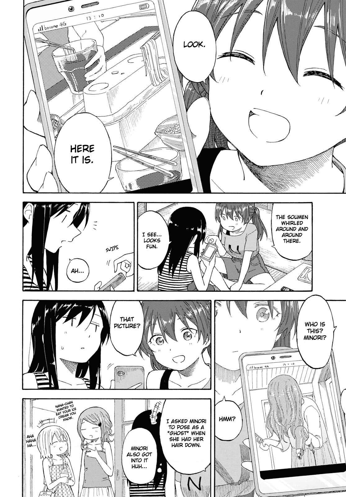 Tsurezure Biyori Chapter 18 #10