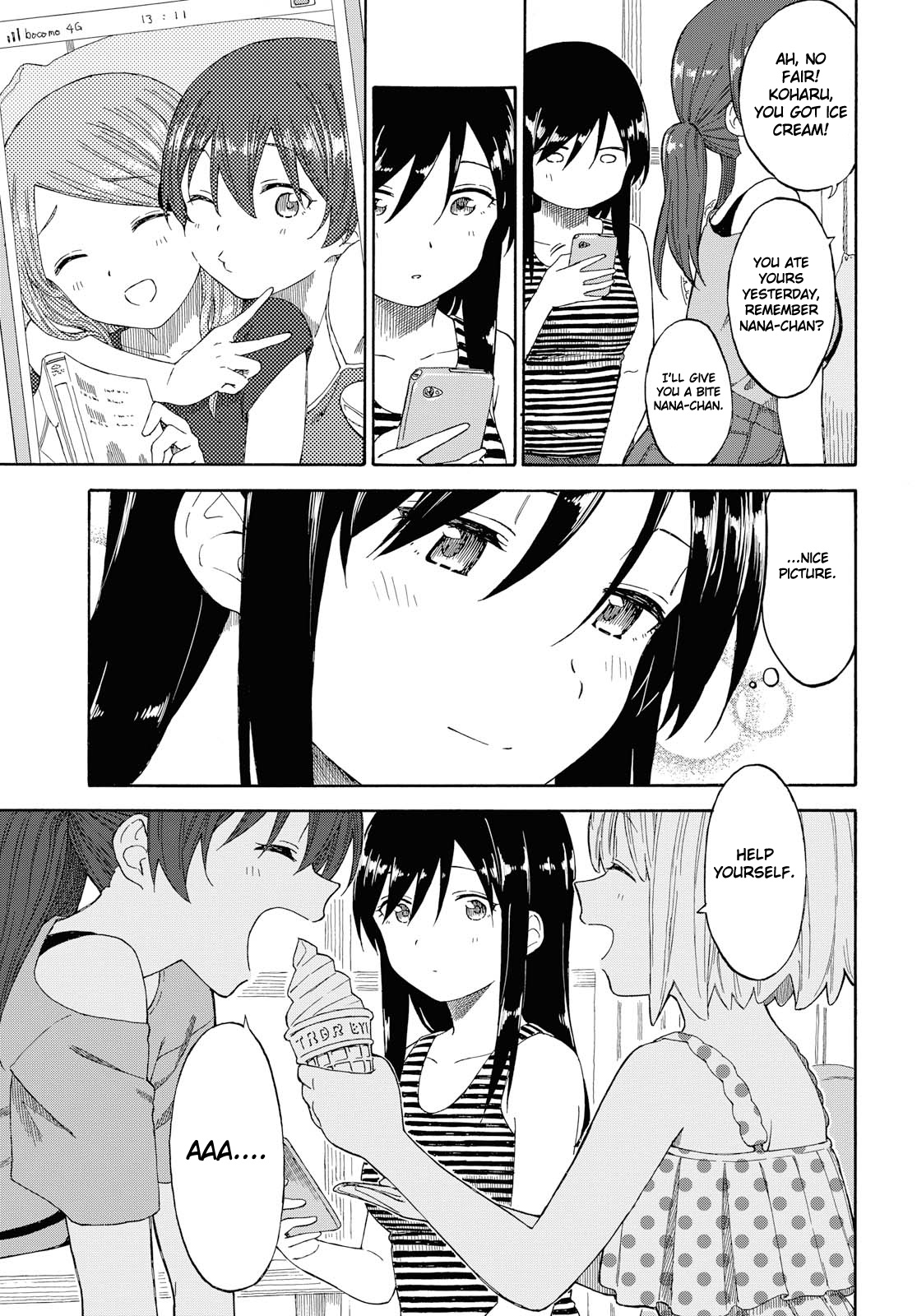 Tsurezure Biyori Chapter 18 #11