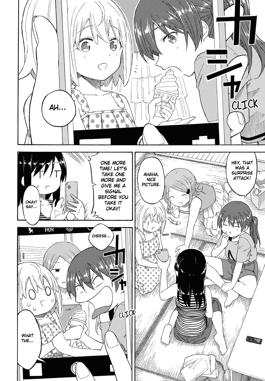 Tsurezure Biyori Chapter 18 #12