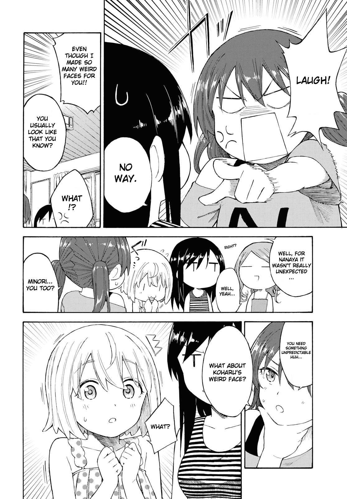 Tsurezure Biyori Chapter 18 #16