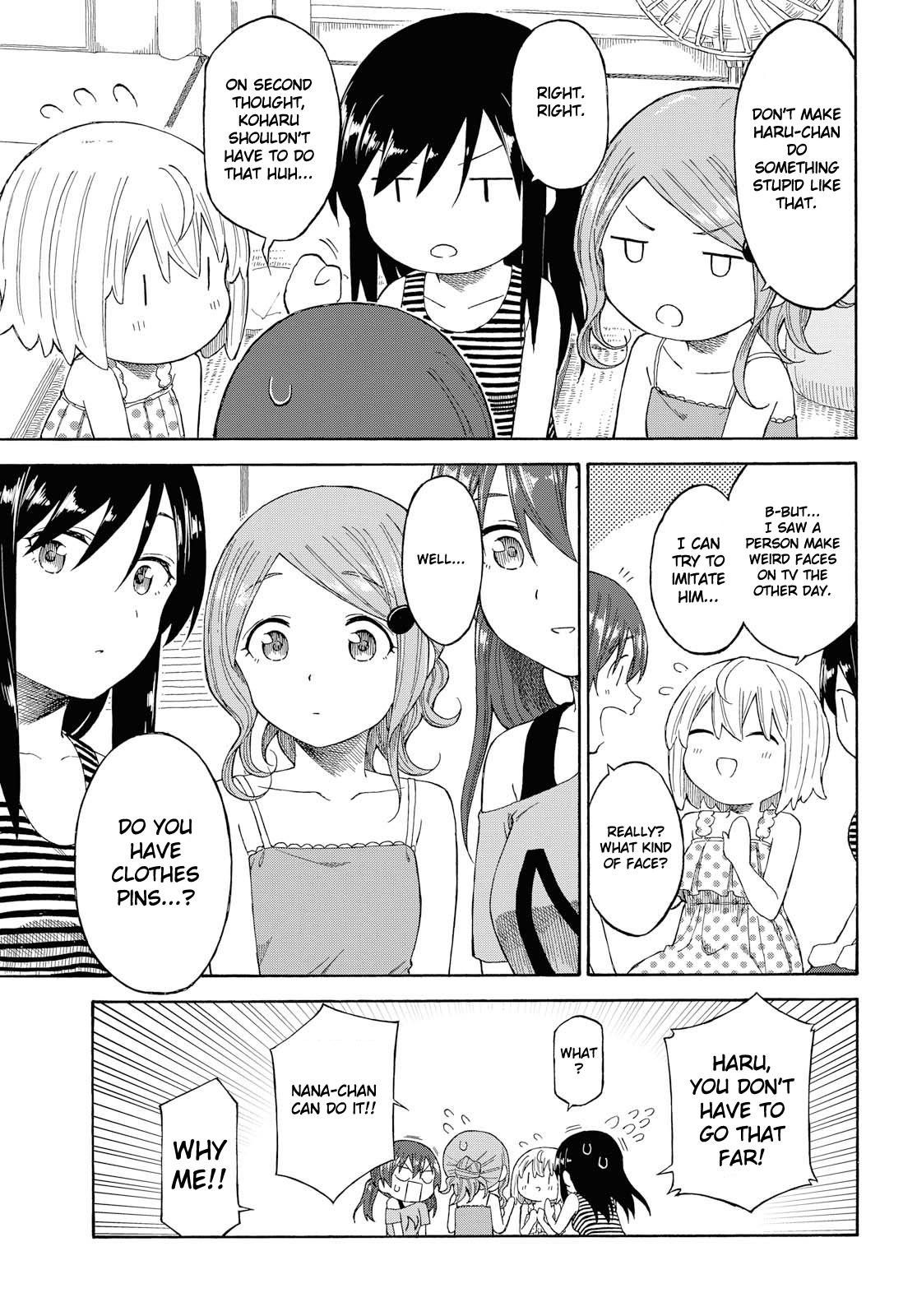 Tsurezure Biyori Chapter 18 #17