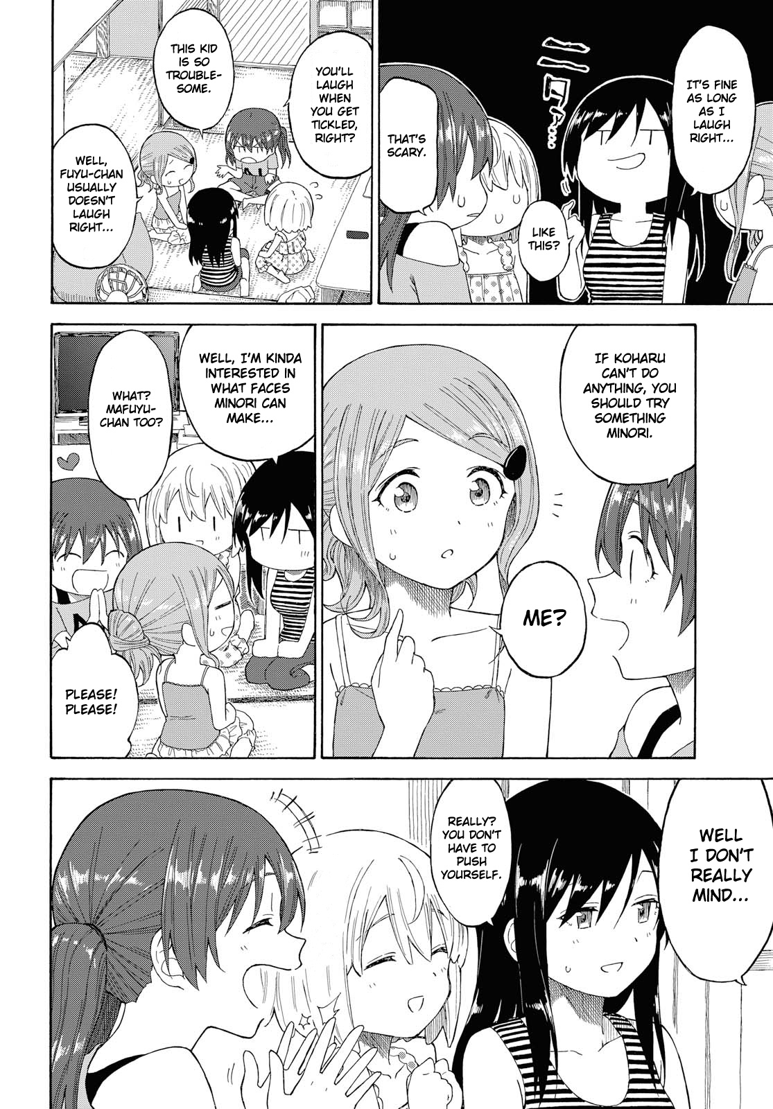 Tsurezure Biyori Chapter 18 #18