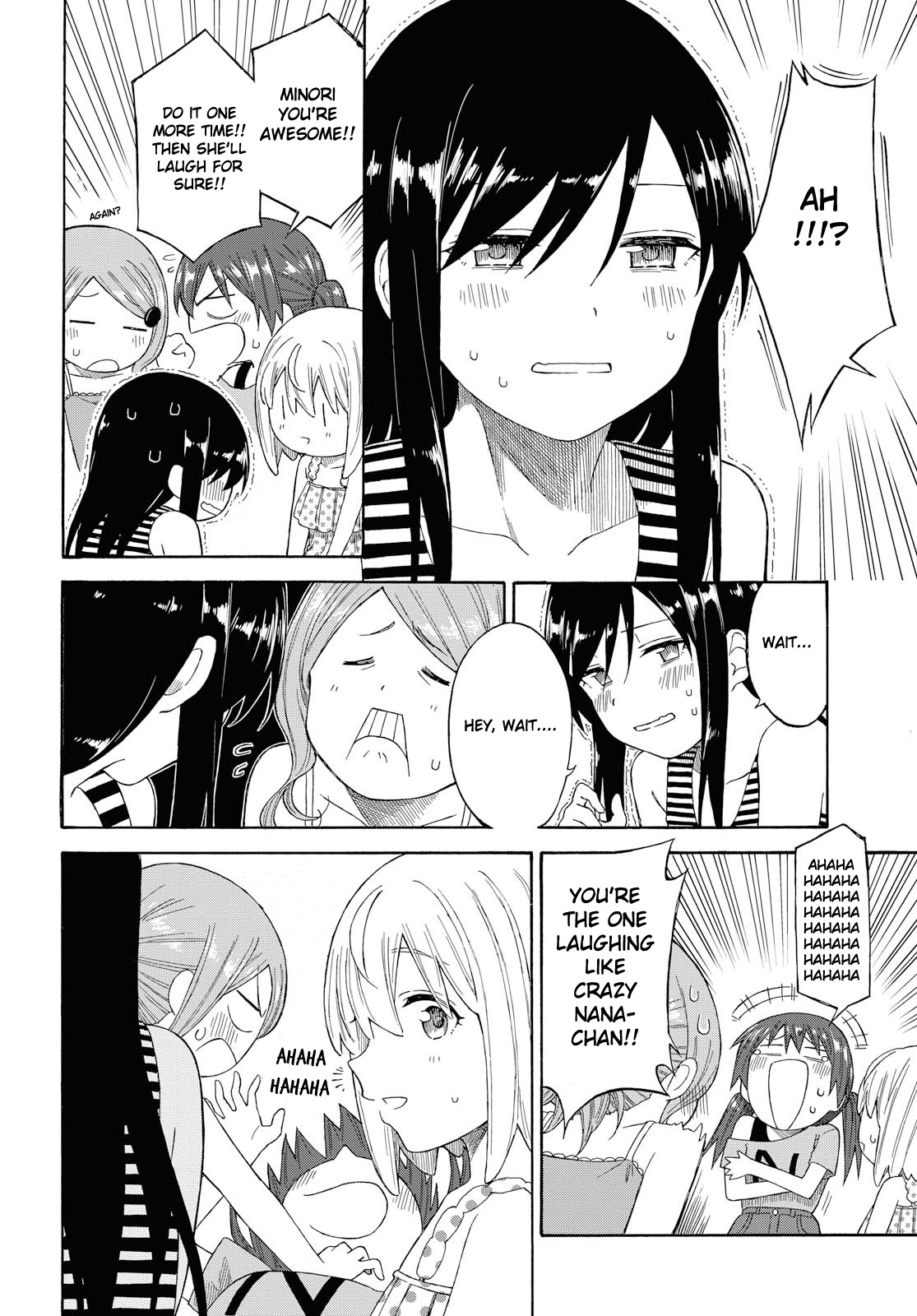 Tsurezure Biyori Chapter 18 #20