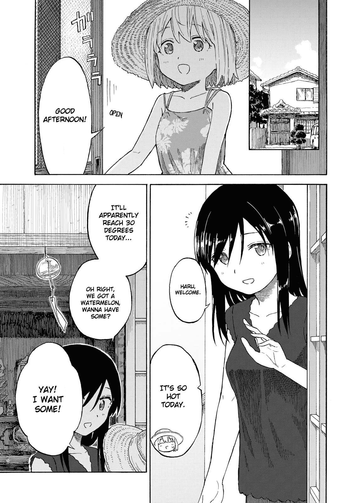 Tsurezure Biyori Chapter 17 #1