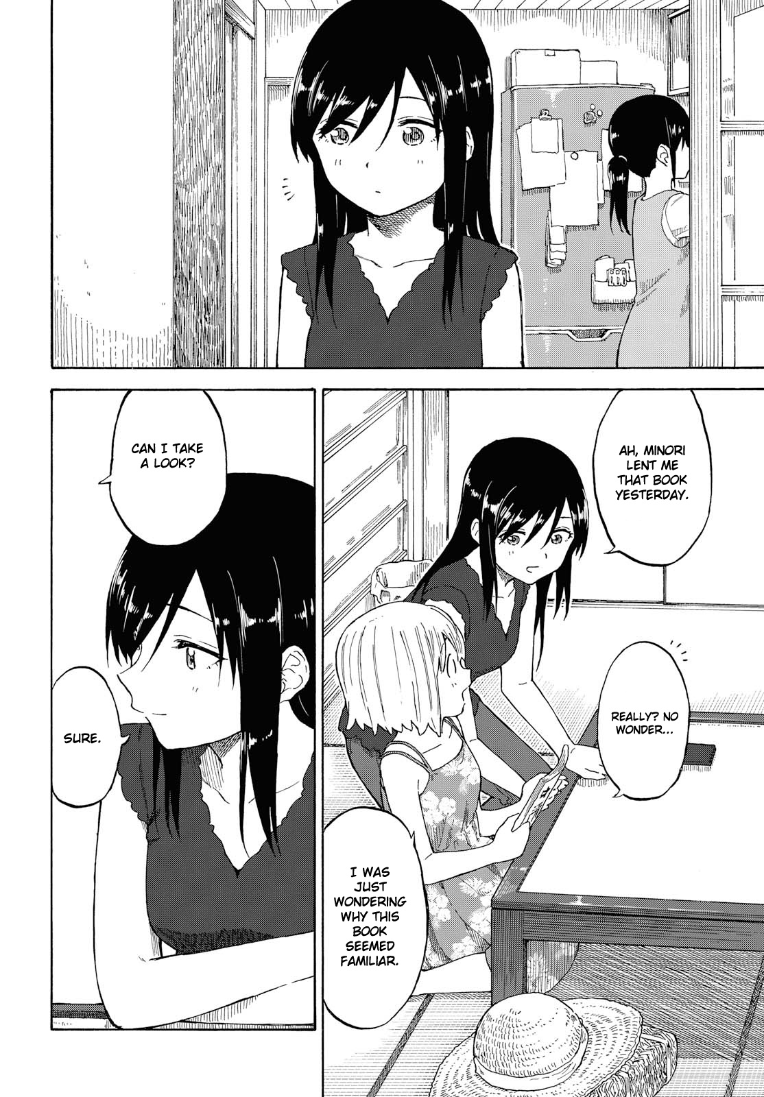 Tsurezure Biyori Chapter 17 #4