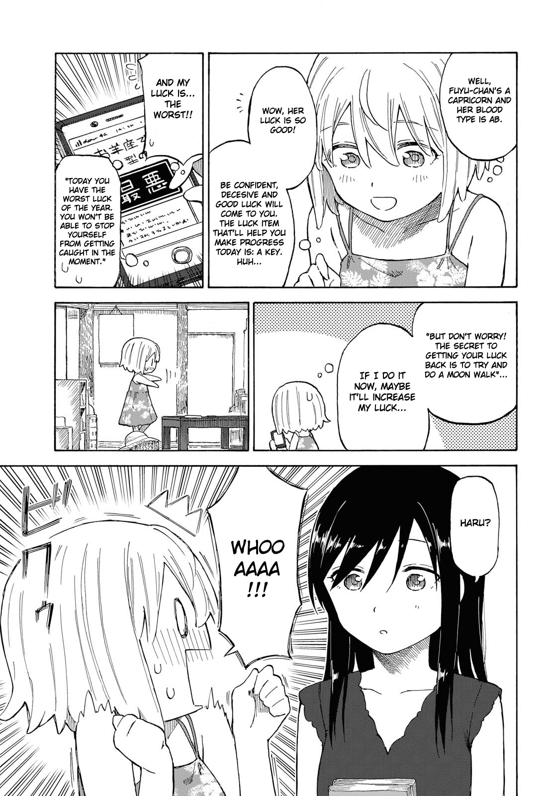 Tsurezure Biyori Chapter 17 #7