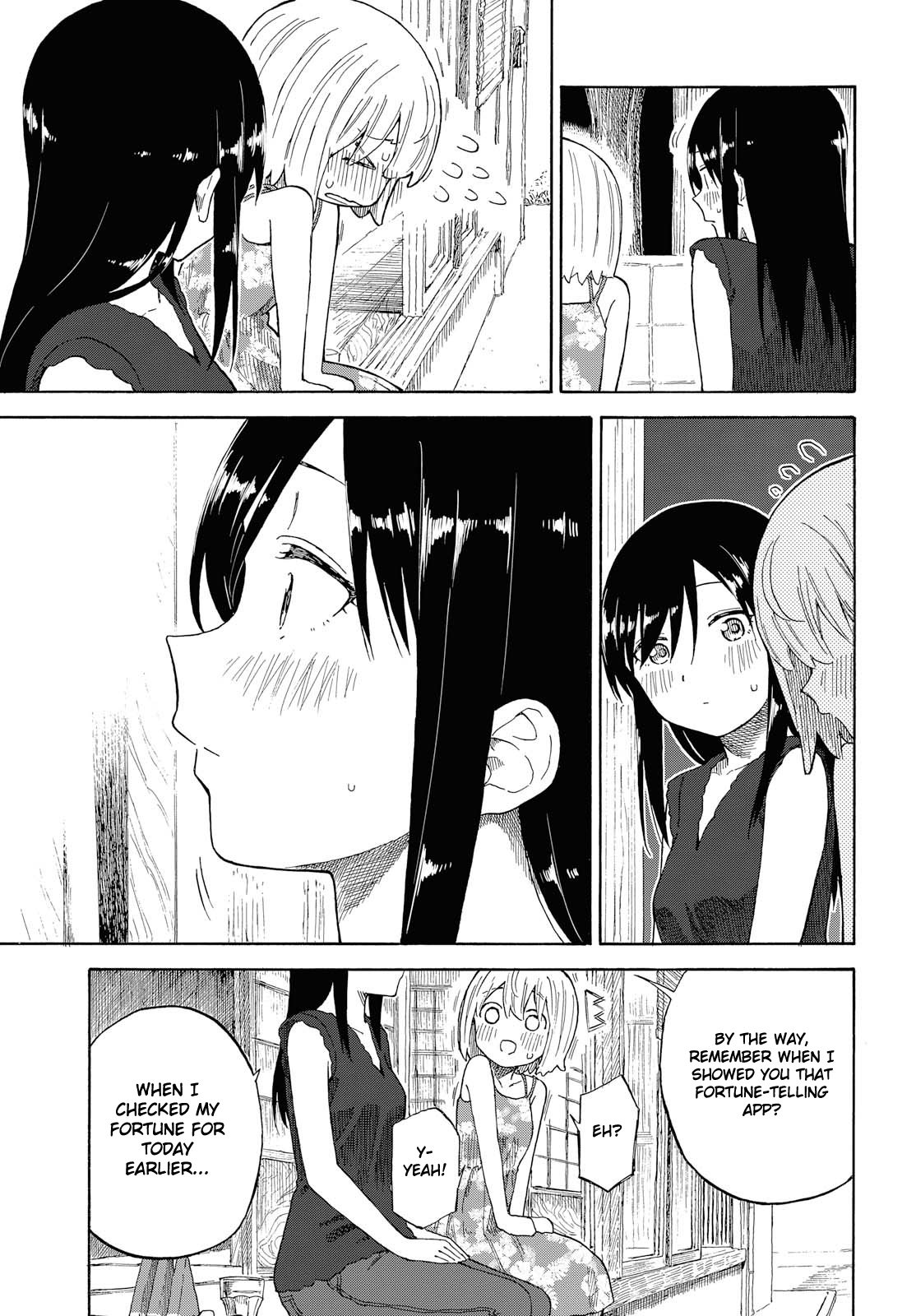 Tsurezure Biyori Chapter 17 #15