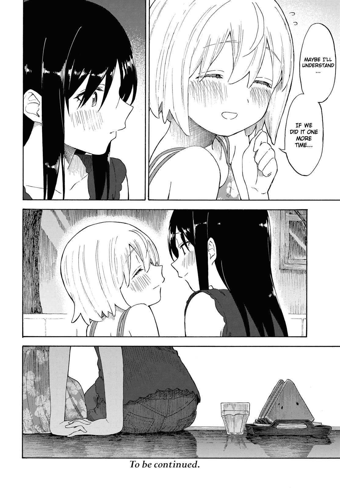 Tsurezure Biyori Chapter 17 #23