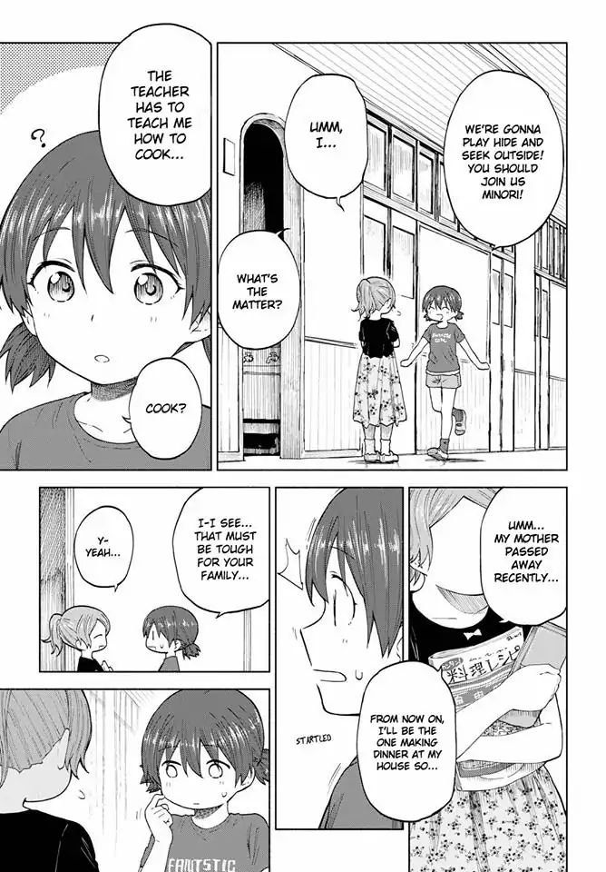 Tsurezure Biyori Chapter 13 #3