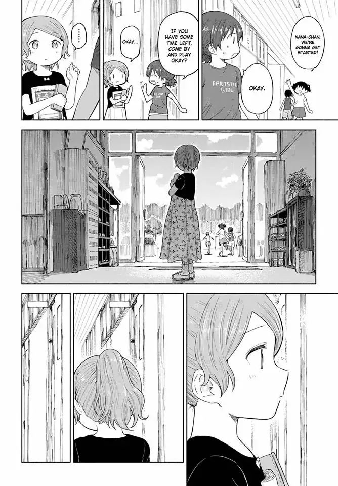 Tsurezure Biyori Chapter 13 #4