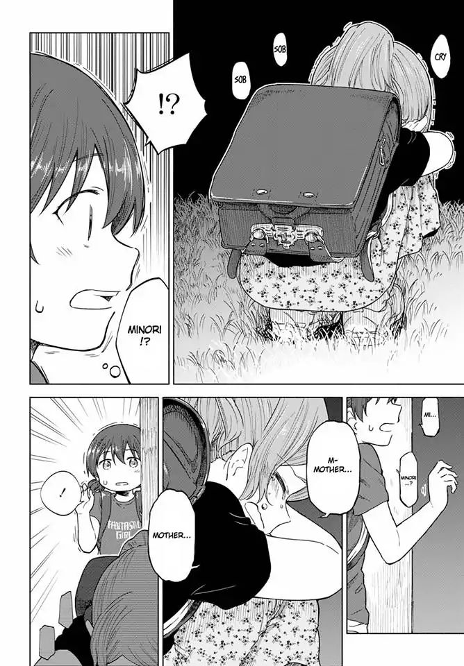 Tsurezure Biyori Chapter 13 #10