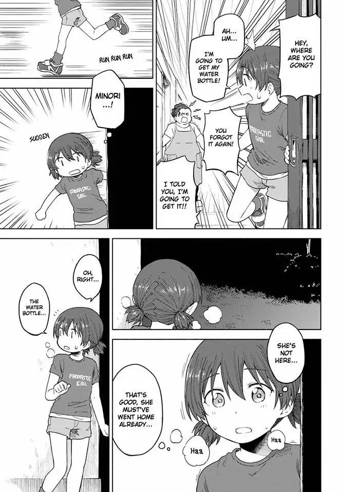 Tsurezure Biyori Chapter 13 #13