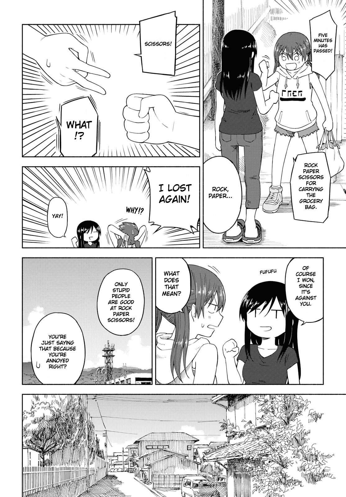 Tsurezure Biyori Chapter 14 #12