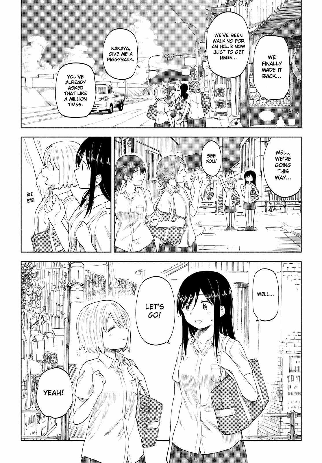 Tsurezure Biyori Chapter 12 #1