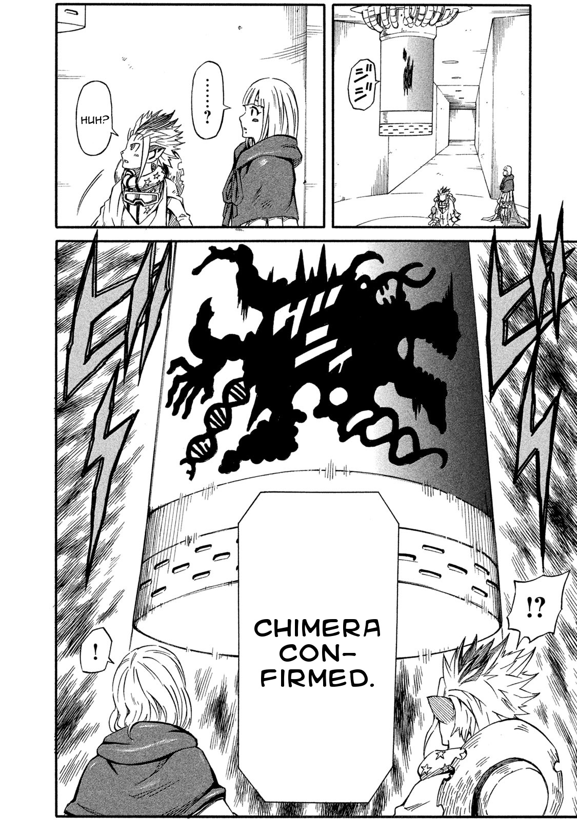 Mad Chimera World Chapter 16 #27