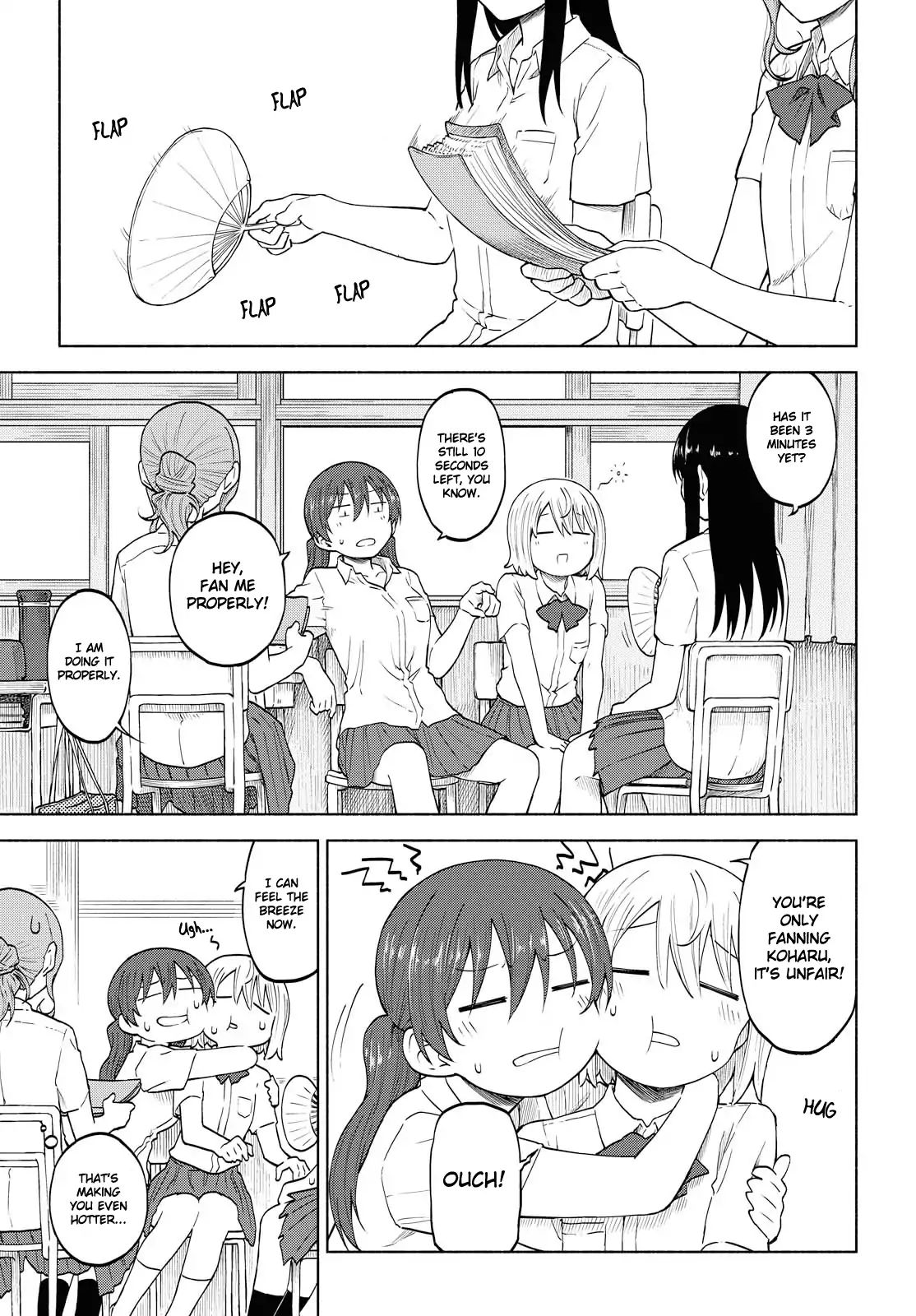 Tsurezure Biyori Chapter 11 #1