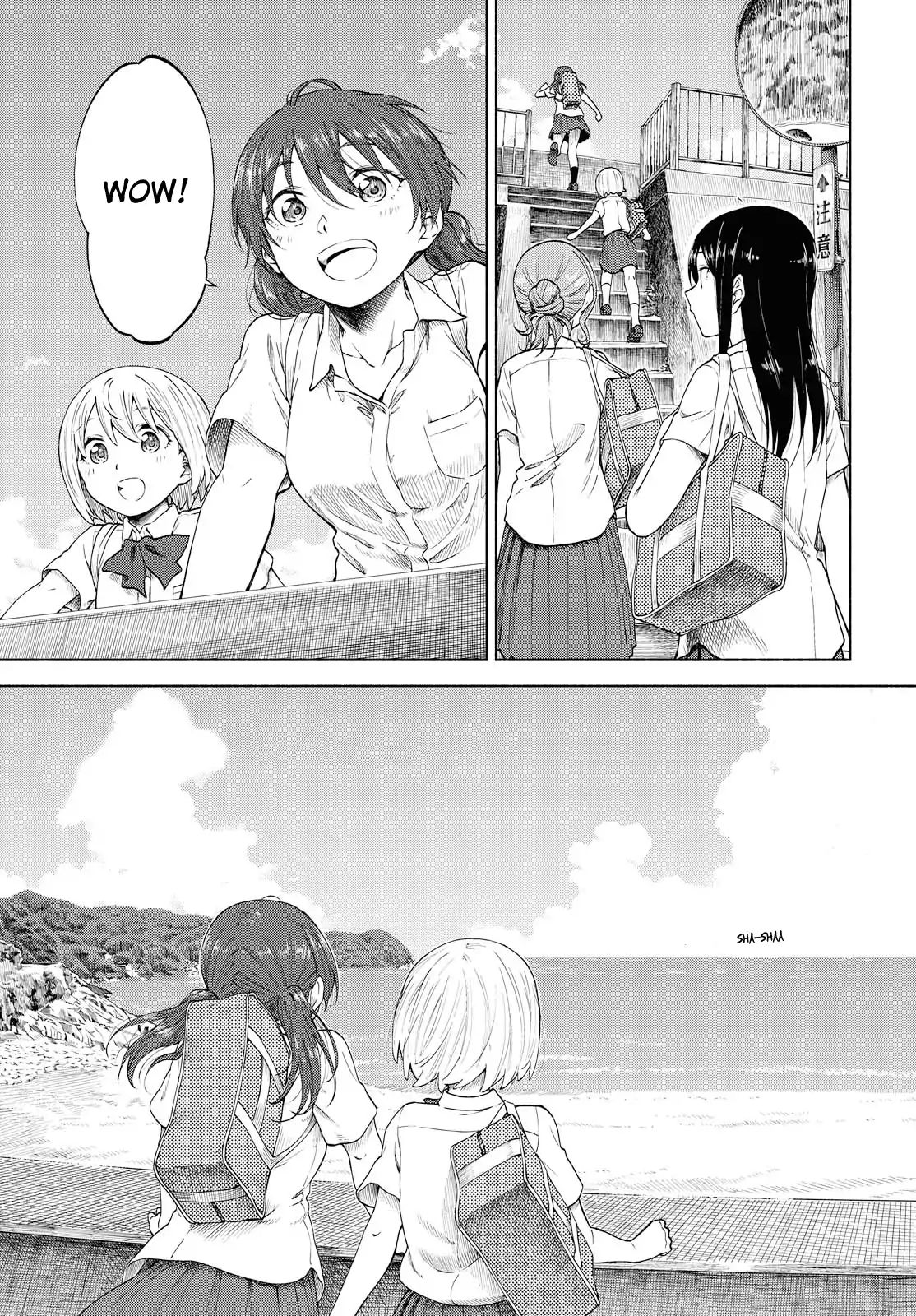 Tsurezure Biyori Chapter 11 #11