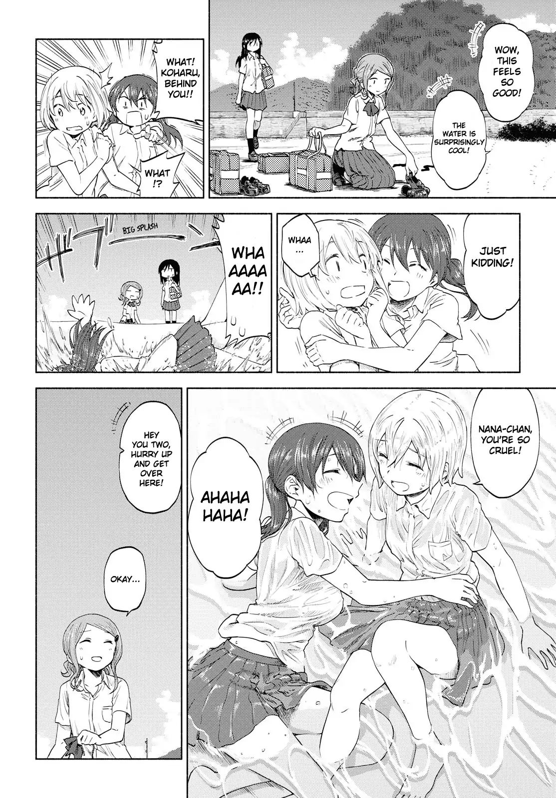 Tsurezure Biyori Chapter 11 #14