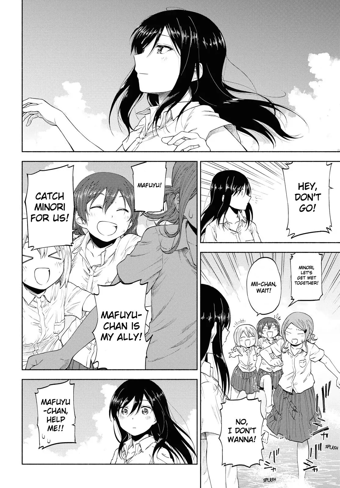 Tsurezure Biyori Chapter 11 #18