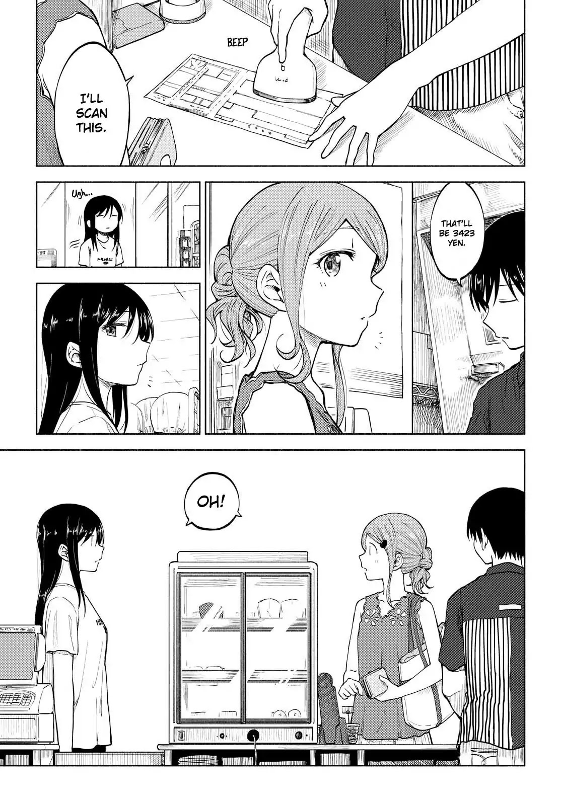 Tsurezure Biyori Chapter 9 #1