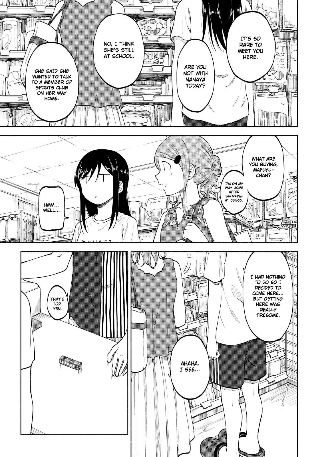 Tsurezure Biyori Chapter 9 #3