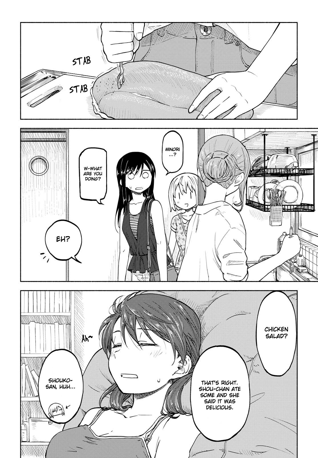 Tsurezure Biyori Chapter 8 #2