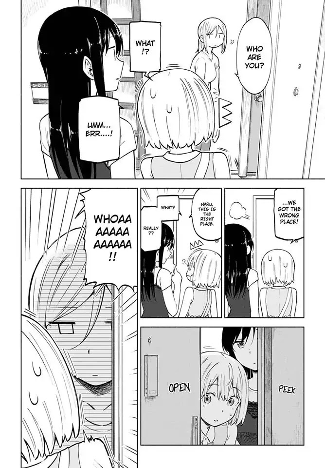 Tsurezure Biyori Chapter 7 #4