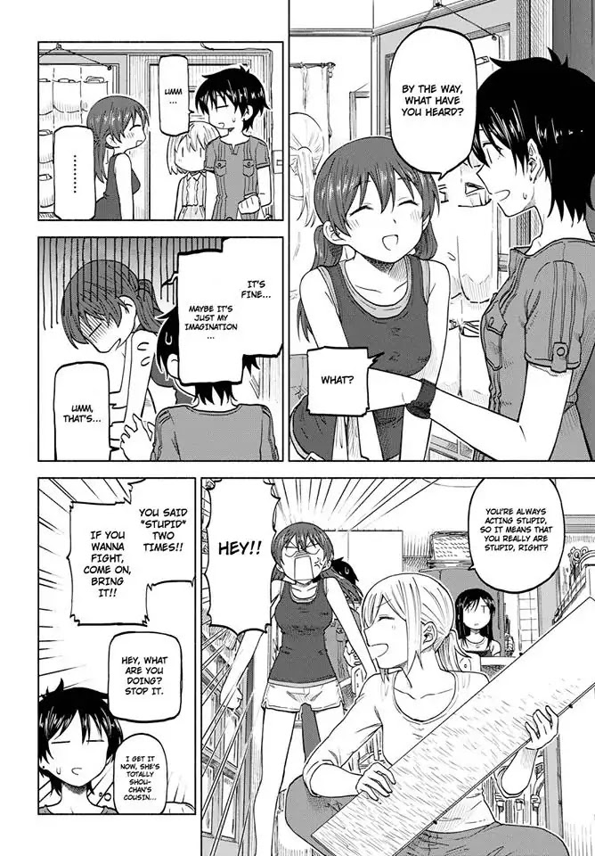 Tsurezure Biyori Chapter 7 #20