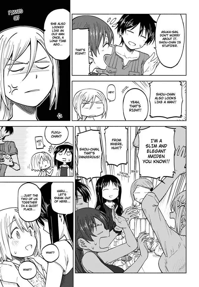 Tsurezure Biyori Chapter 7 #21