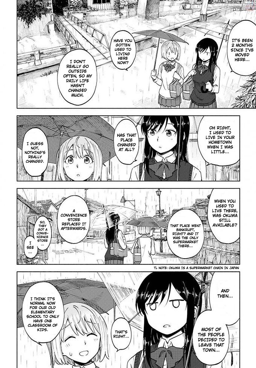 Tsurezure Biyori Chapter 6 #6