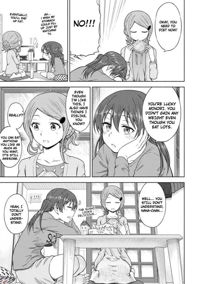 Tsurezure Biyori Chapter 5 #7